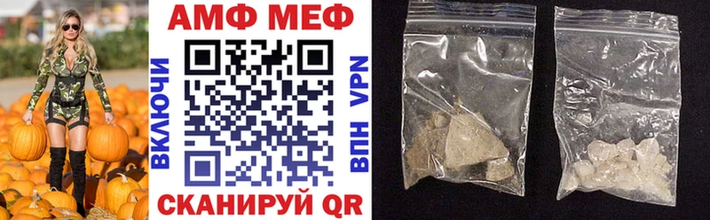 Купить  Каневская  АМФ Premium 