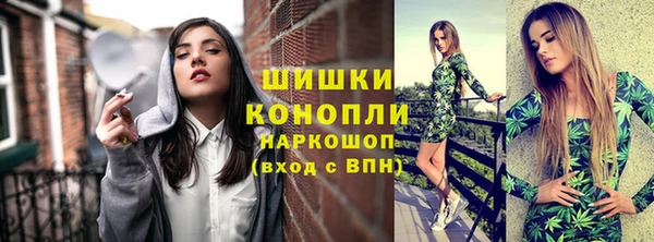 дурь Нефтегорск